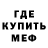 МЕТАДОН VHQ Karinka Freedom