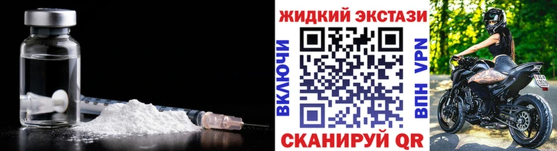 Бутират BDO 33%  Лаишево 