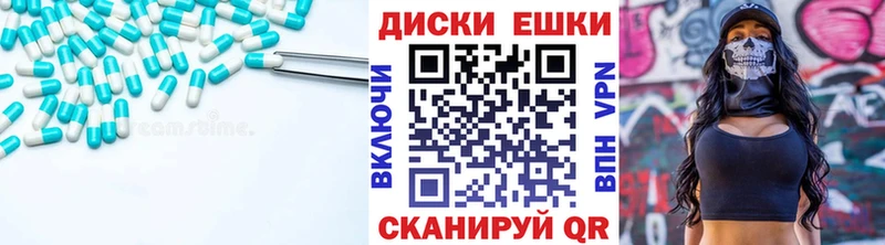 купить наркотик  Лаишево  omg tor  ЭКСТАЗИ 99% 