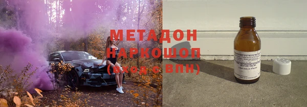 ГАЛЛЮЦИНОГЕННЫЕ ГРИБЫ Алексеевка