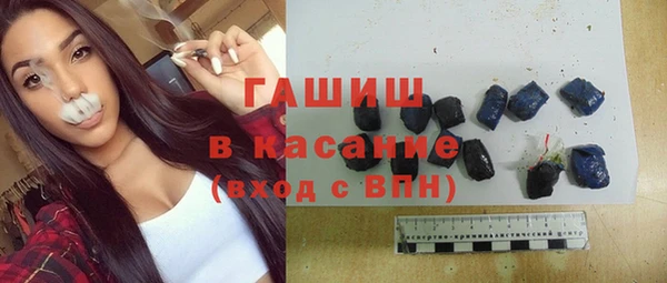 дурь Алексин