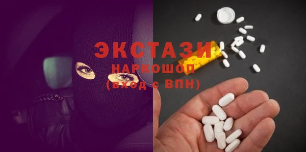 дурь Алексин