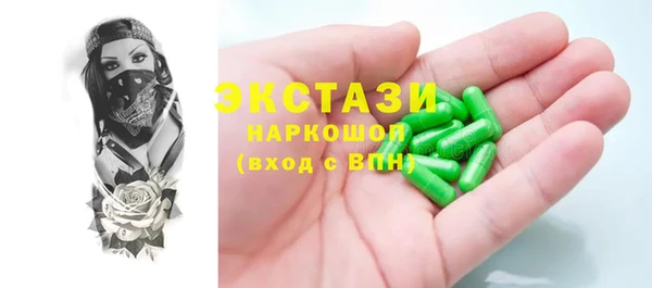 мефедрон Алзамай