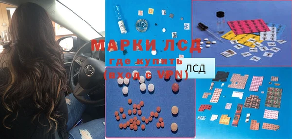 мефедрон Алзамай