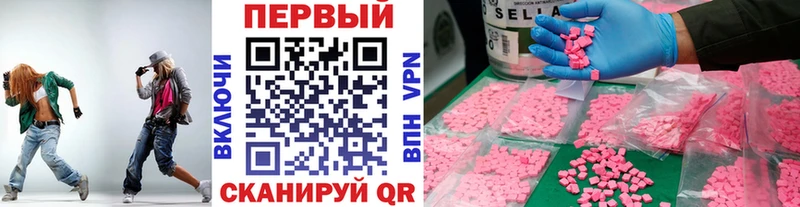 где найти наркотики  Лаишево  Первитин Декстрометамфетамин 99.9% 